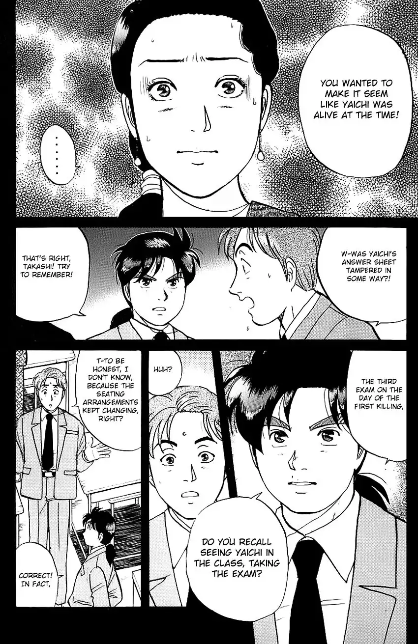 Kindaichi Shounen no Jikenbo Chapter 79 4